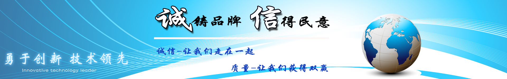 升降机生产厂家