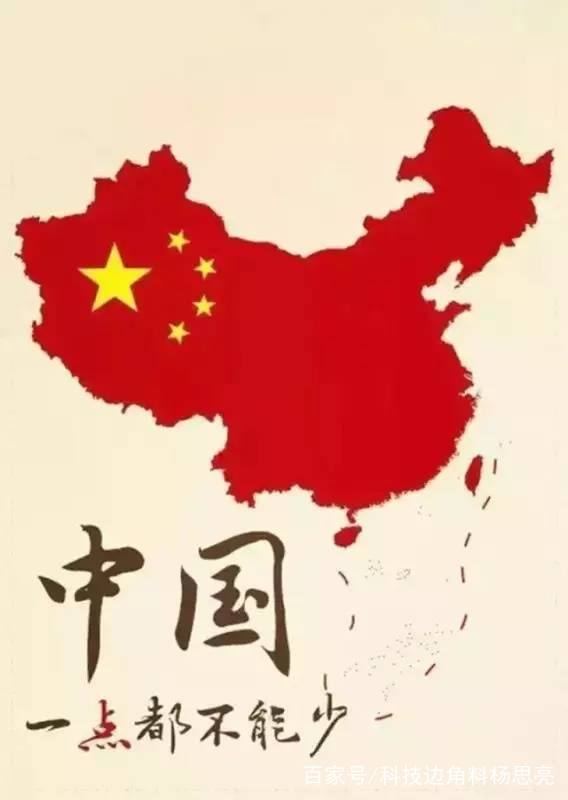 山东鲁益升降机械制造有限公司向全国发起招募公告