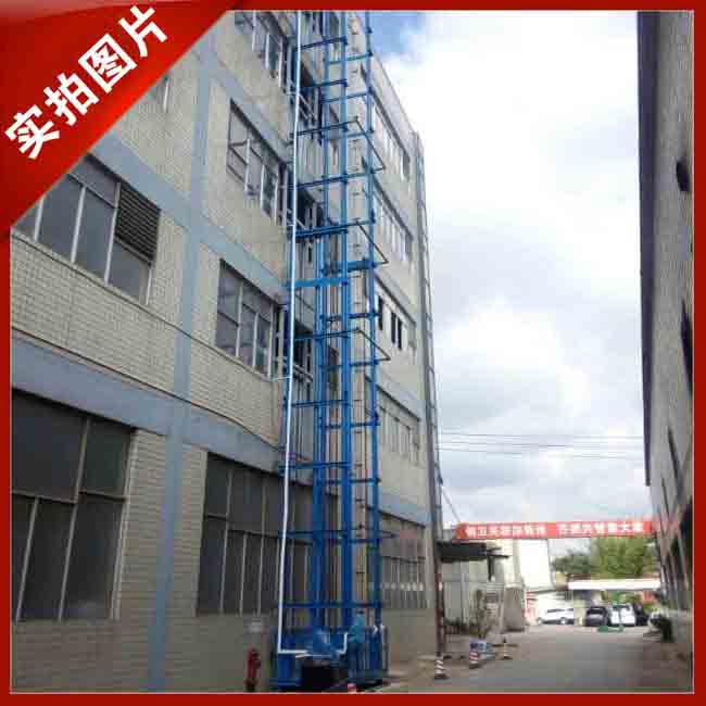 2018年10月4日在福建地区一台导轨式升降货梯安装完成！